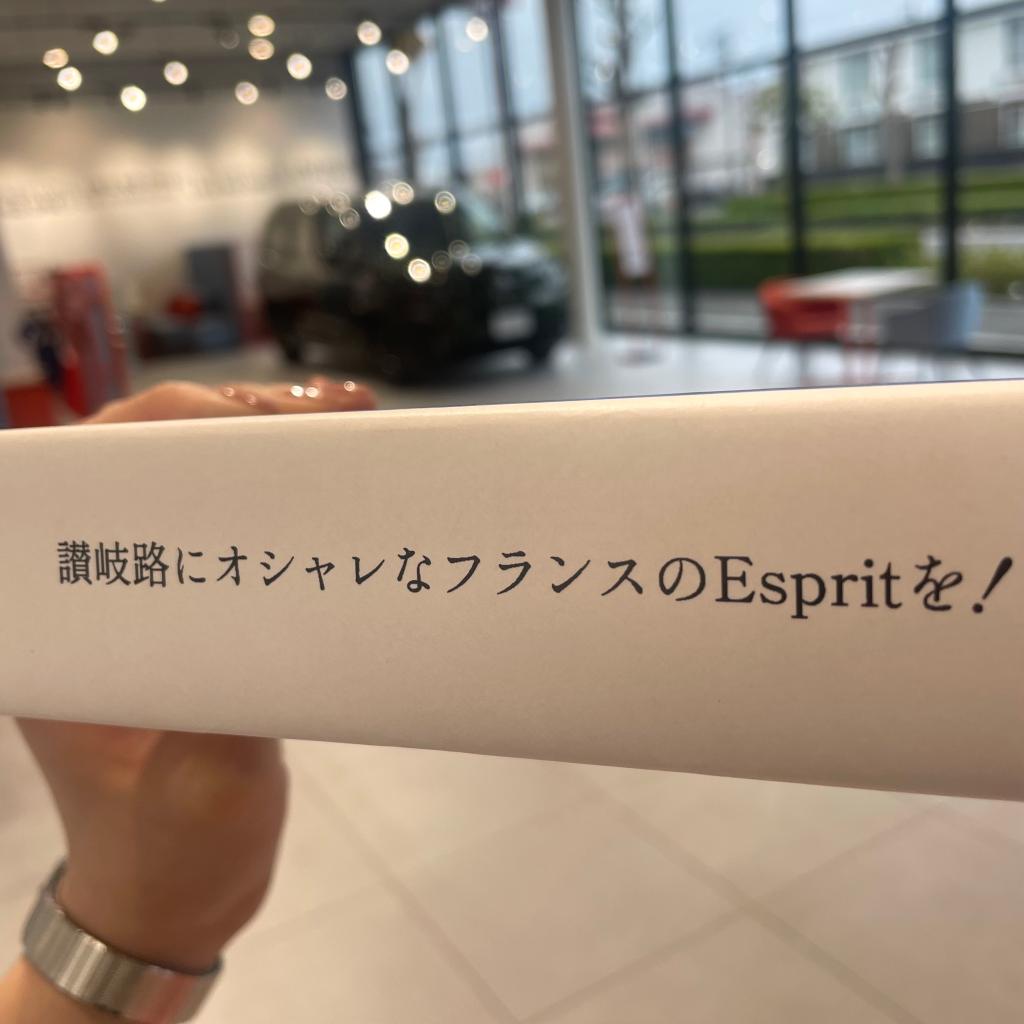 温かいお心遣いありがとうございます✨️