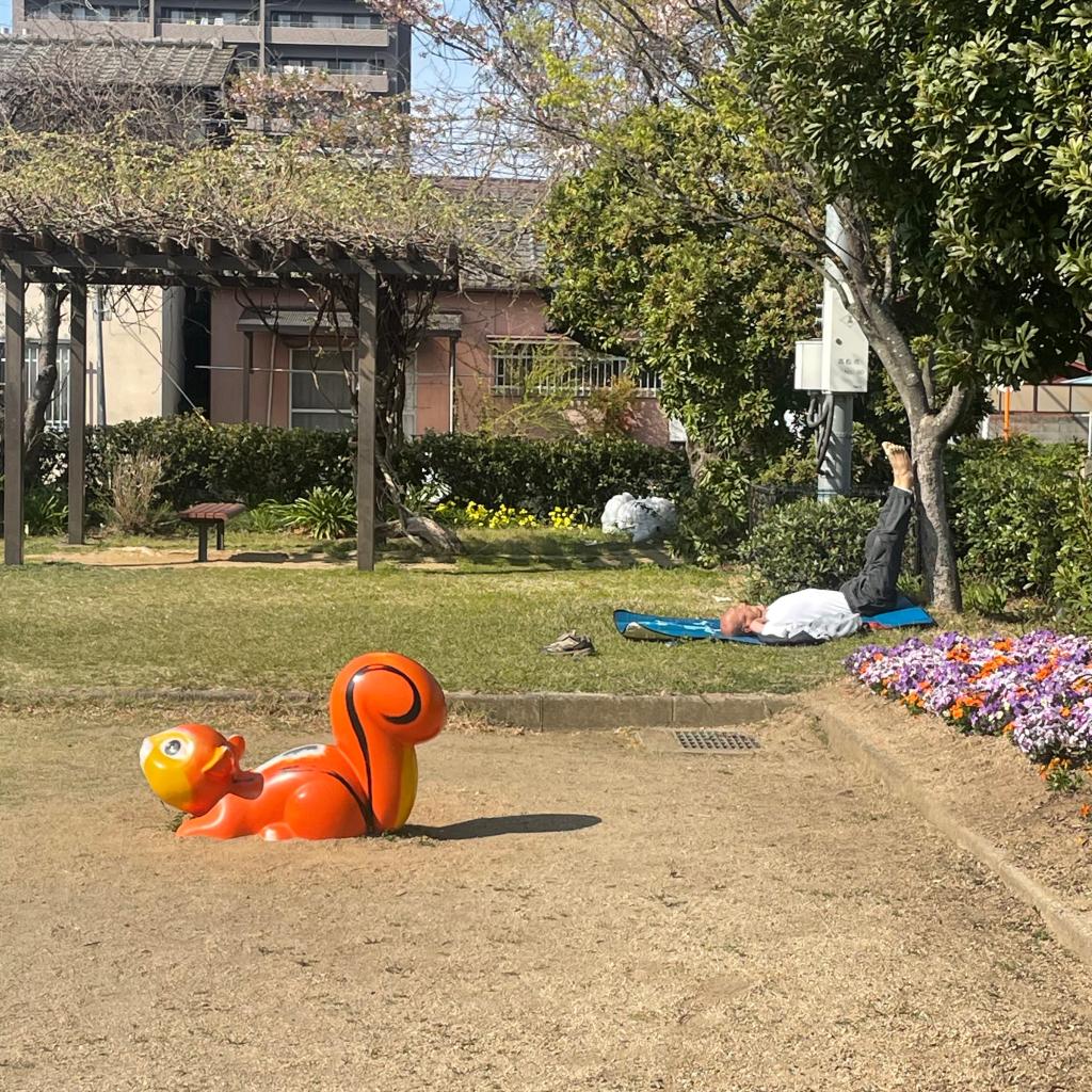 散歩