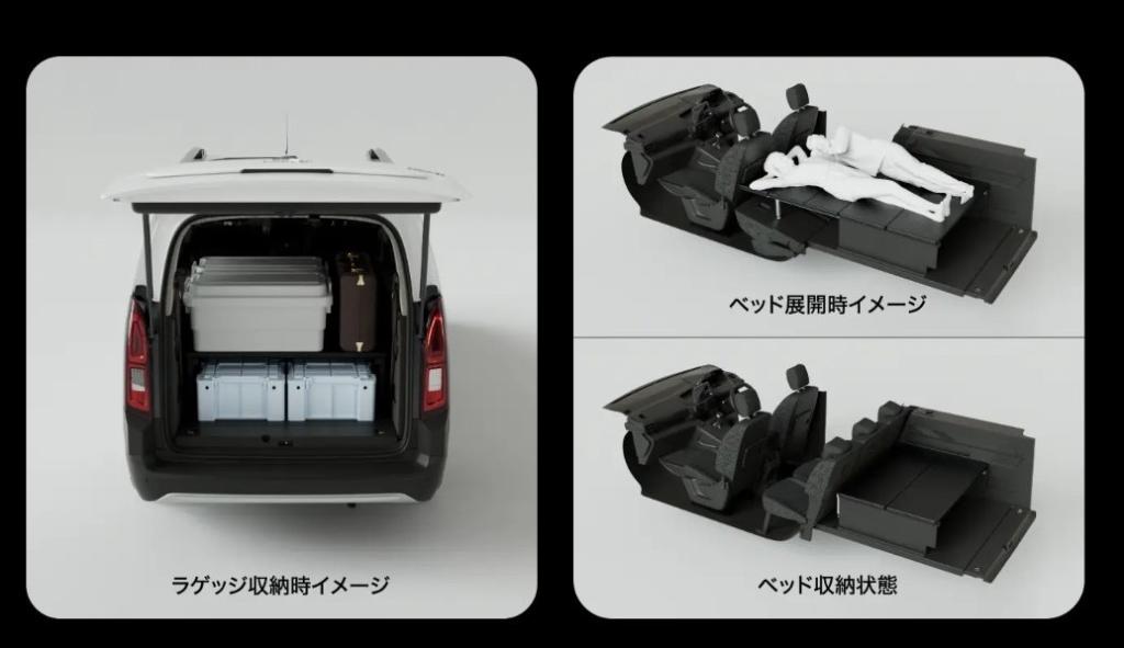 NEWCitroënBERLINGO Black Editionデビューフェア開催♪
