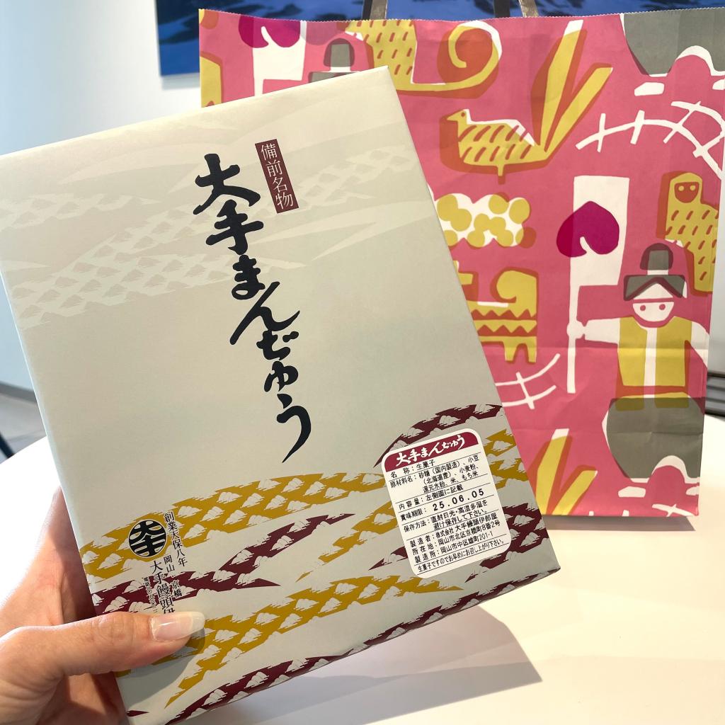 お心遣いありがとうございます💕