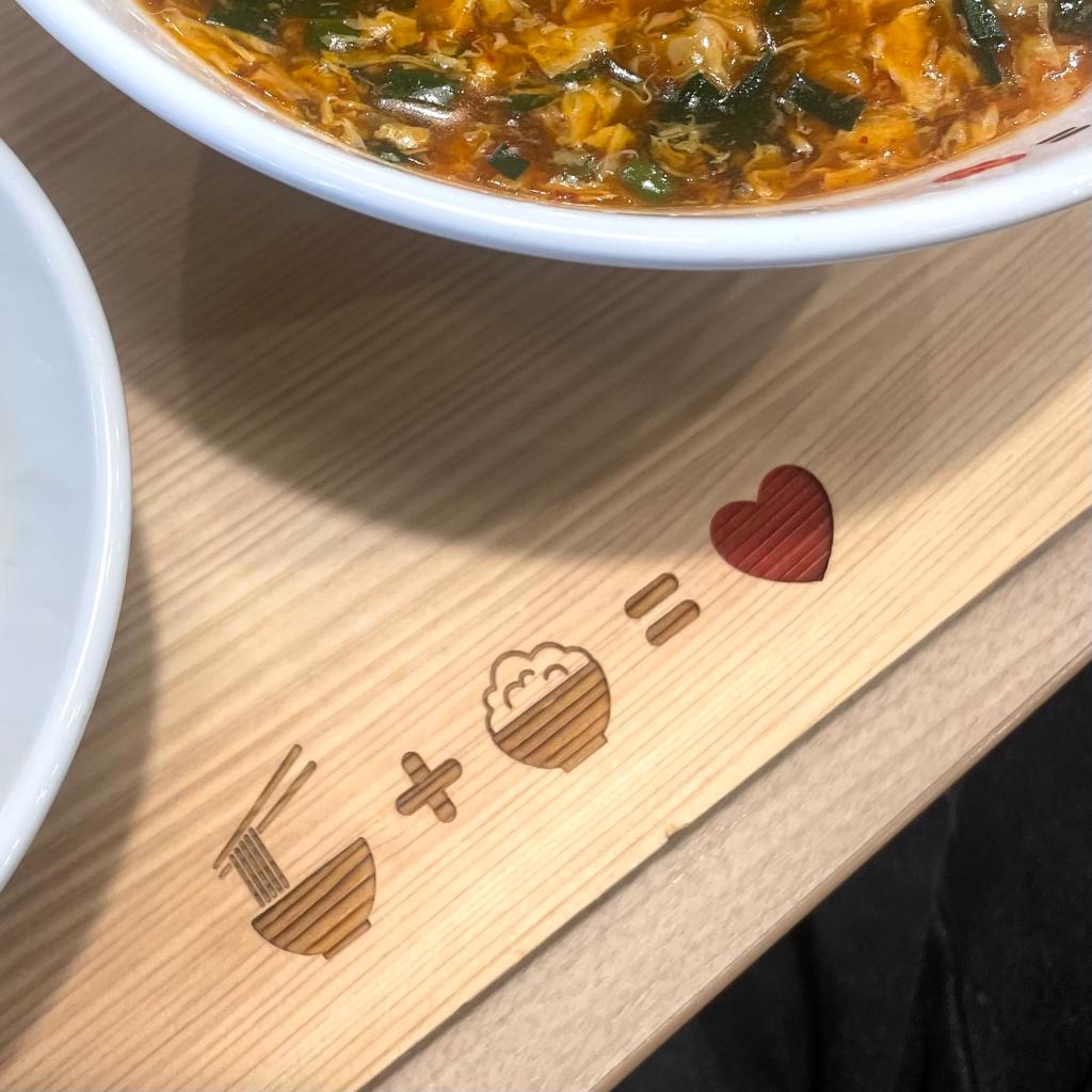 じゃんめん🍜