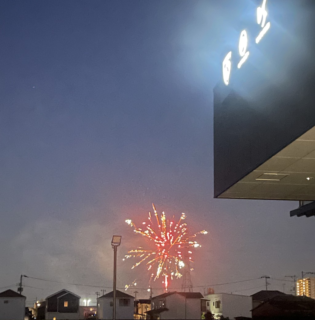 今年初の！！！