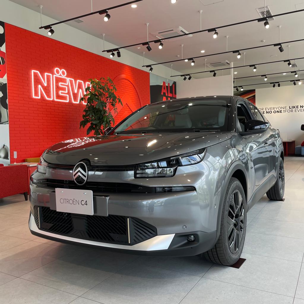 NEW C4 MAX HYBRID Edition Lumière🩶