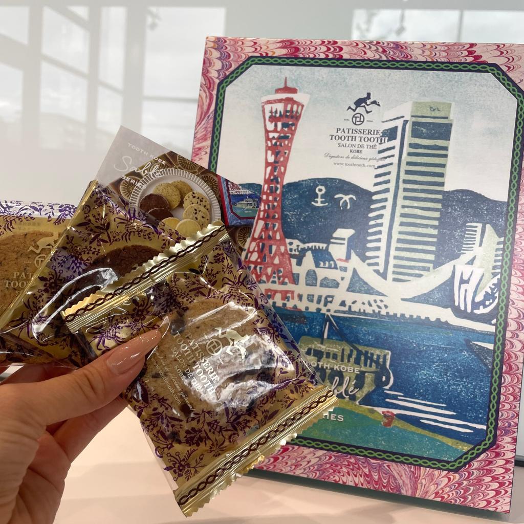 お心遣いありがとうございます🫶🏻