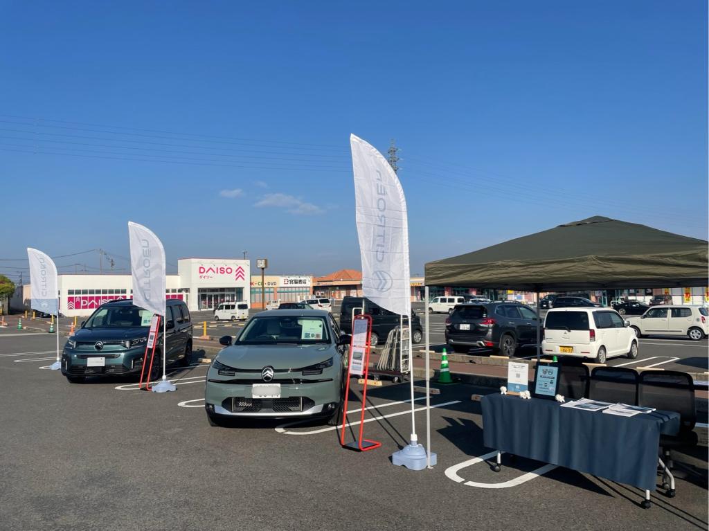 ご来場ありがとうございました✨️