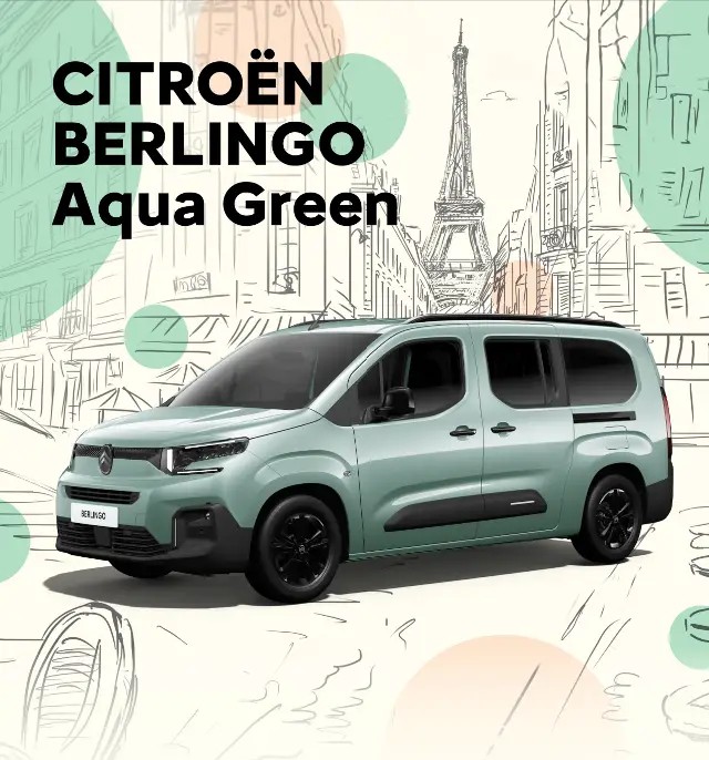 BERLINGO Aqua Green デビューフェア💚