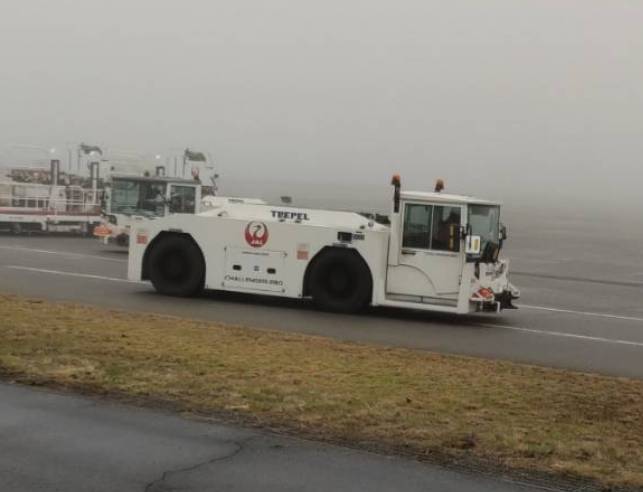 CO2削減  「ゼロカーボンシティ」を目指す高松市