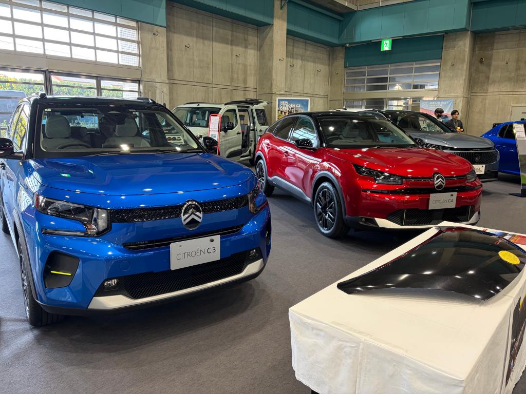 ご来場ありがとうございました🫶🏻