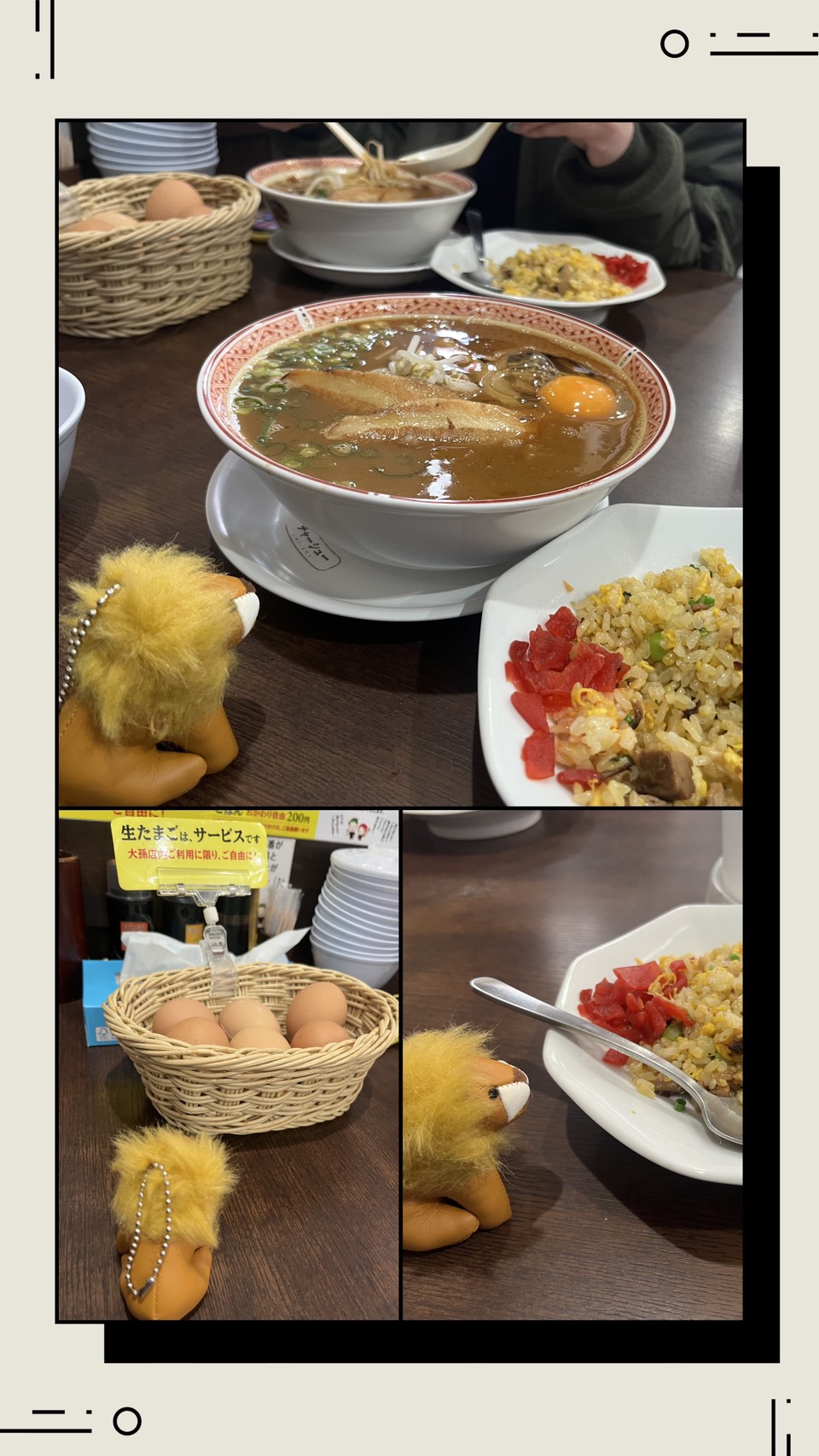 ドライブ　徳島鳴門