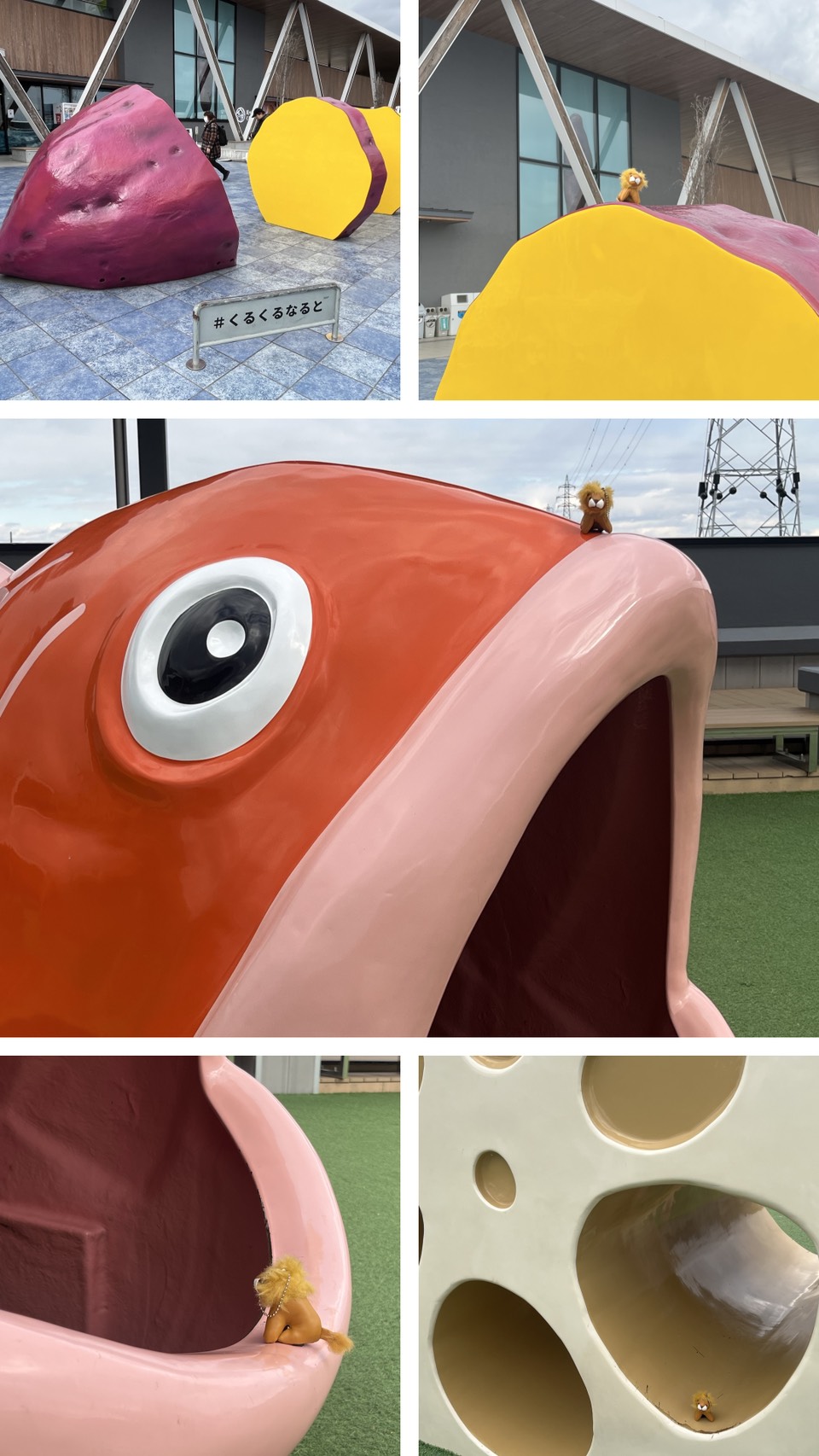 ドライブ　徳島鳴門