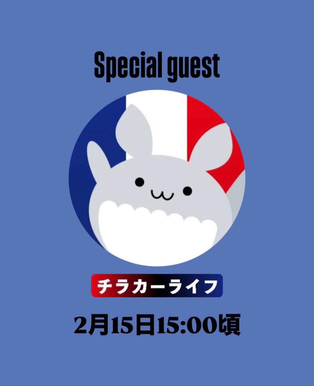 🚩【CITROEN高松 1周年イベント】🚩