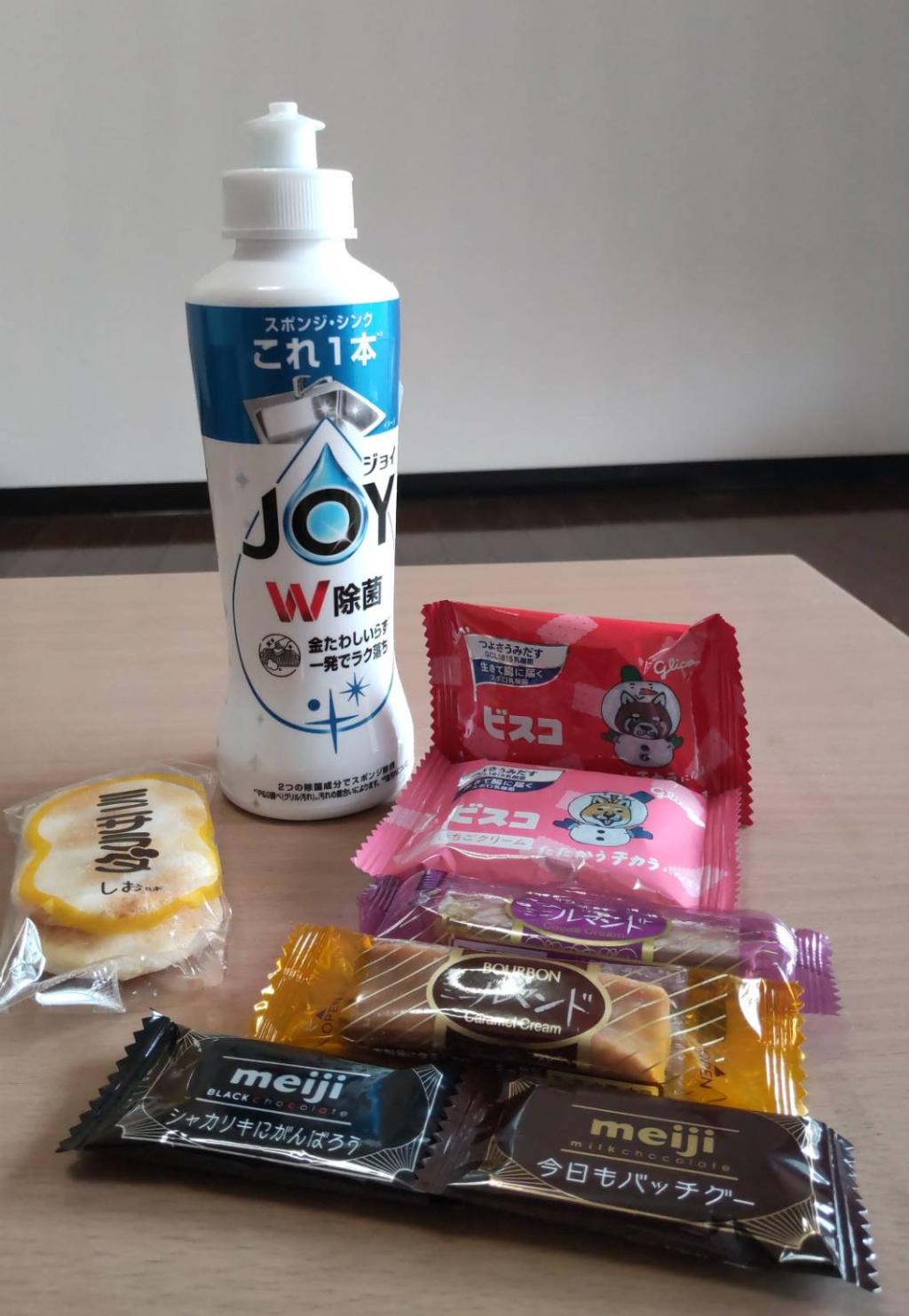 献血の話🩸400ml