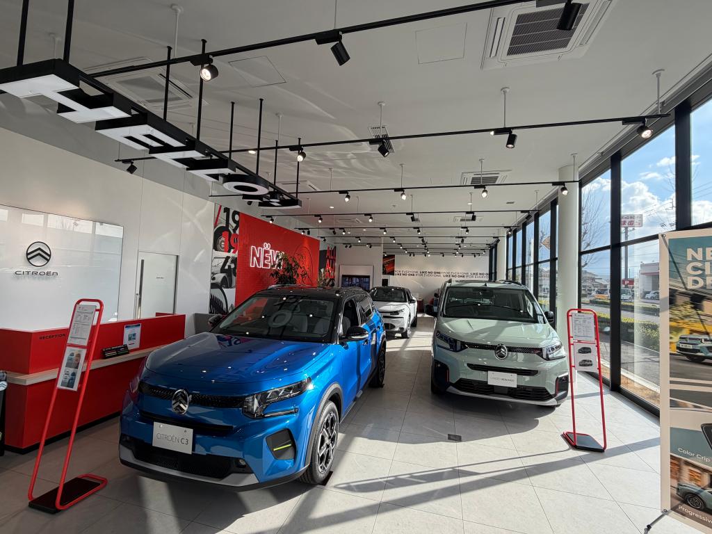 イメージチェンジ？✨