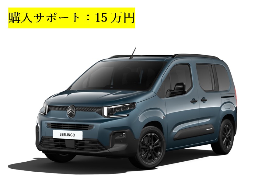 皆様へお知らせです！