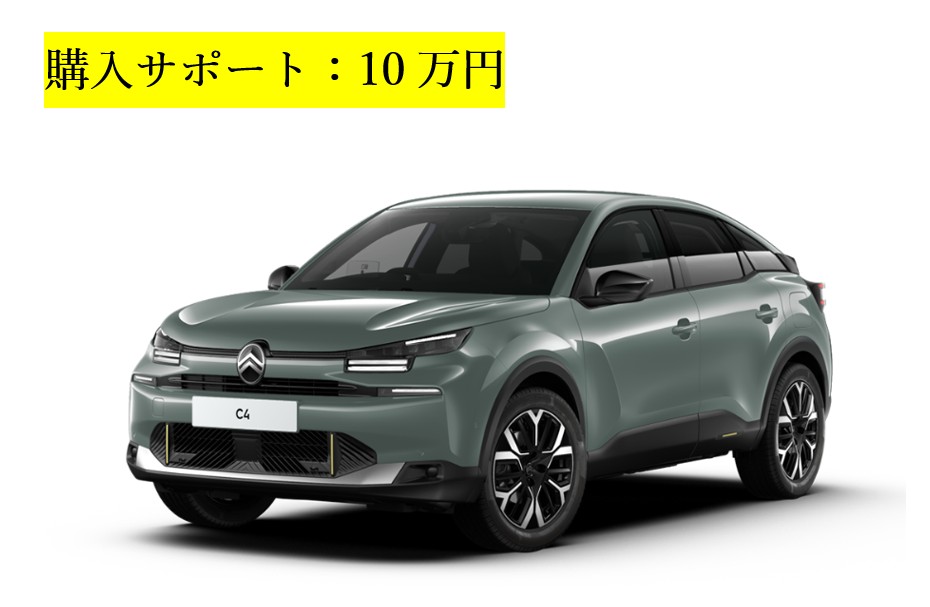 皆様へお知らせです！