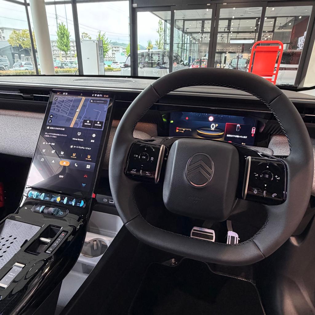 ✨️【NEW CITROËN C5 AIRCROSS HYBRID】✨️