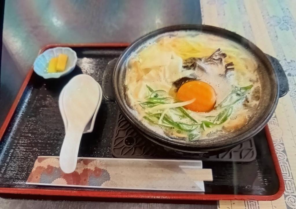 美味しいラーメンです