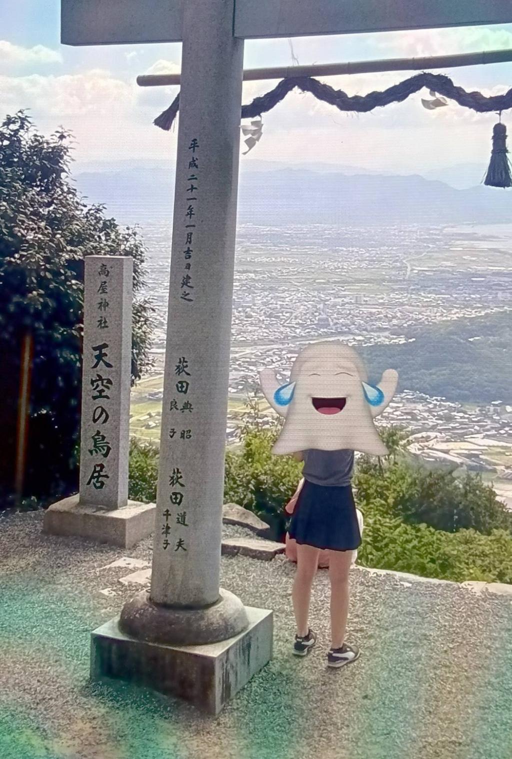 パワ―スポット行ってきました。