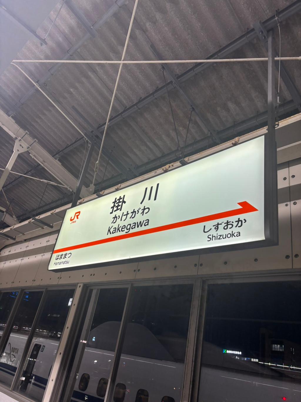 新型車の研修にて